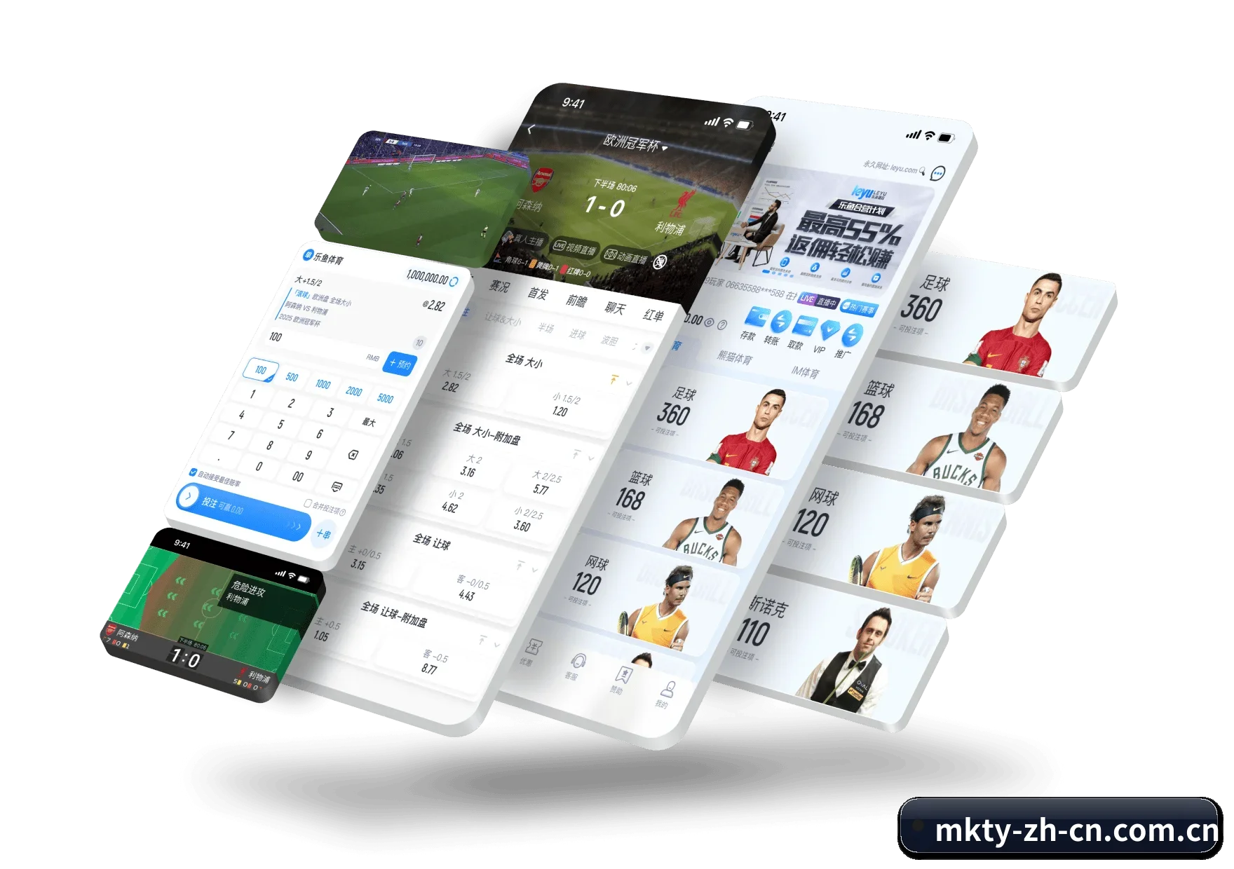 平台正式上线(MK SPORTS)